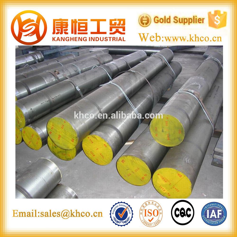 GB 42CrMo4/AISI 4140/DIN 1.7225