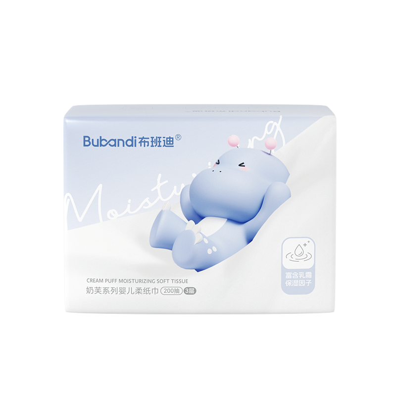 拼多多乳霜柔纸巾200抽DR-15-3