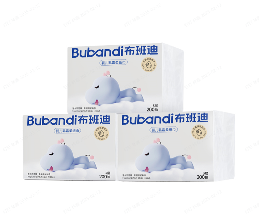 直播二部布班迪柔纸巾200抽DR-05-A