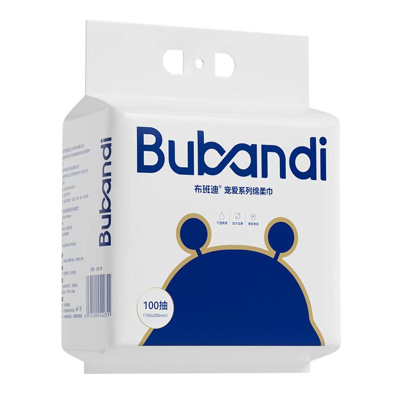 拼多多宠爱系列棉柔巾100抽DR-18-A