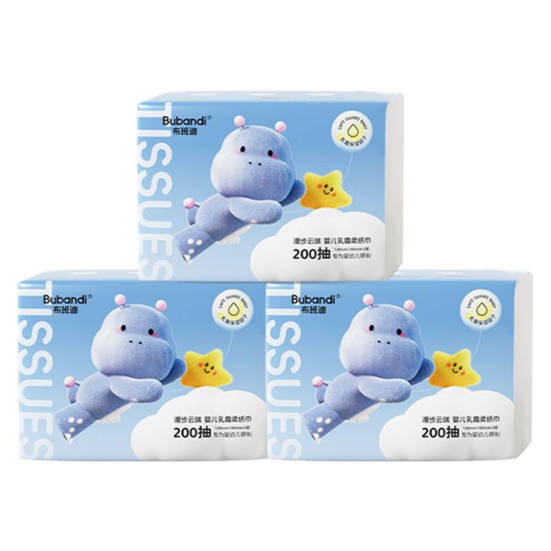 天猫乳霜柔纸巾200抽DR-13-3