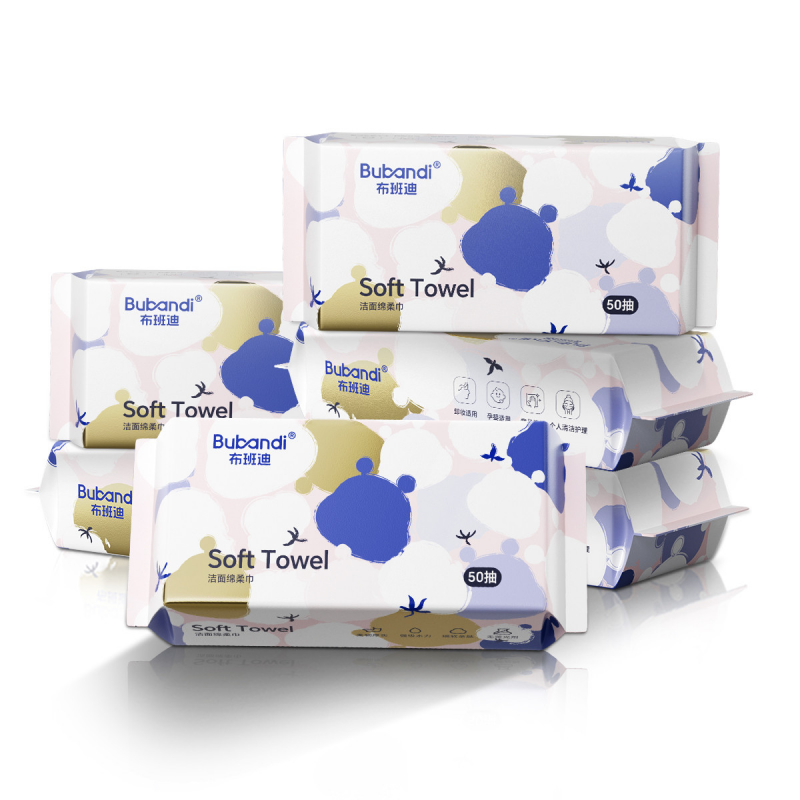 直播二部布班迪棉柔巾50抽DR-06-A