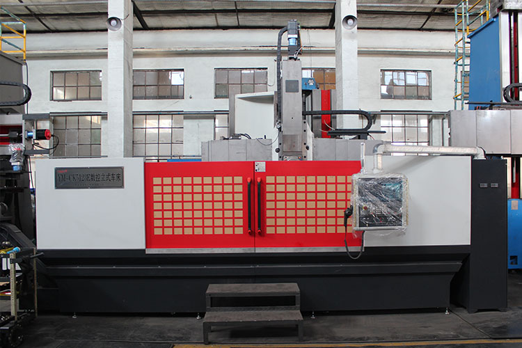 CK5123-数控单柱立车