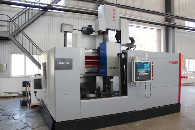 单柱车铣复合加工中心