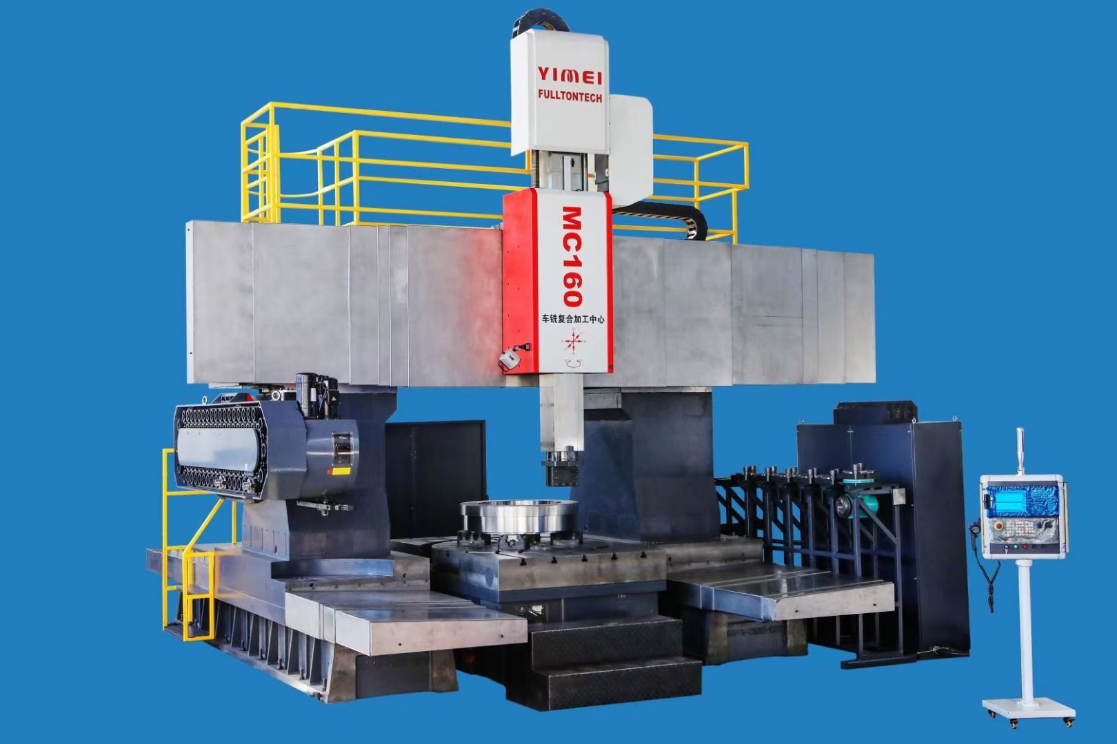 意美机械携公司最新产品龙门移动式车铣复合加工中心参加第十八届中国国际机床展