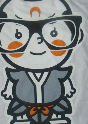 Plastisol Print 1