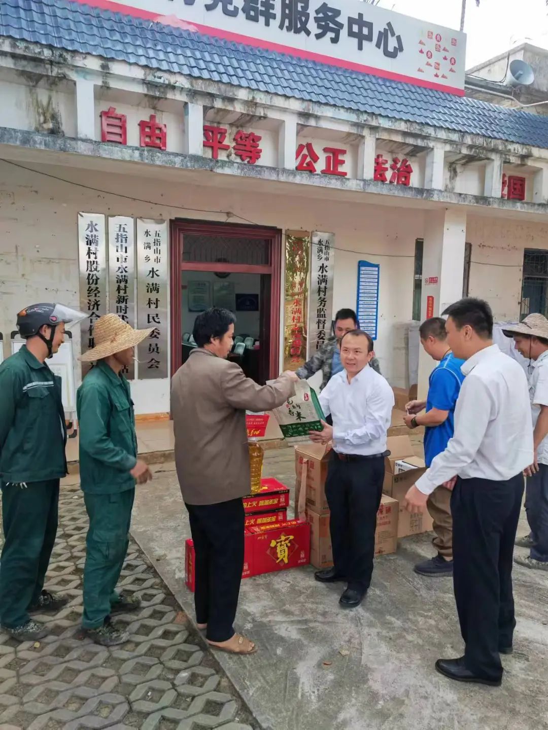 圖片