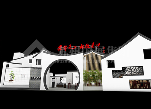 2017工艺美术展吴中展台