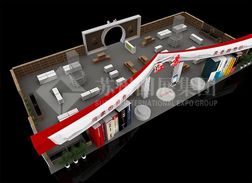 2018江苏书展江苏馆