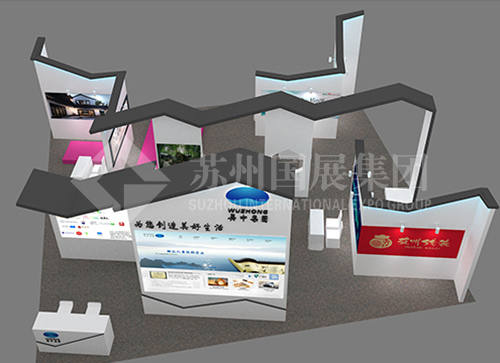 2017品博会吴中集团