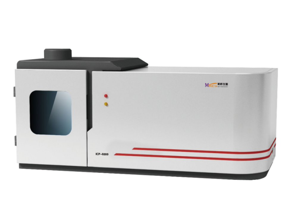 ICP-6800電感耦合等離子體發射光譜儀
