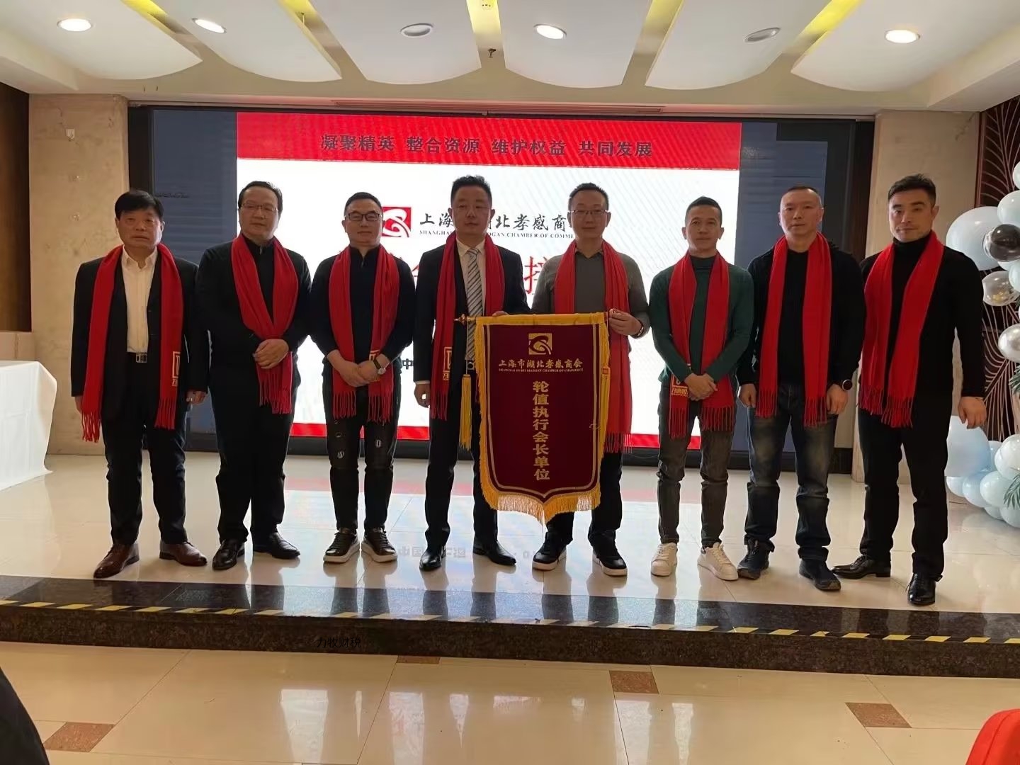 聚力国企协同 赋能产业发展 上海力牧科技荣获奉贤经发公司“合作精英杯”殊荣