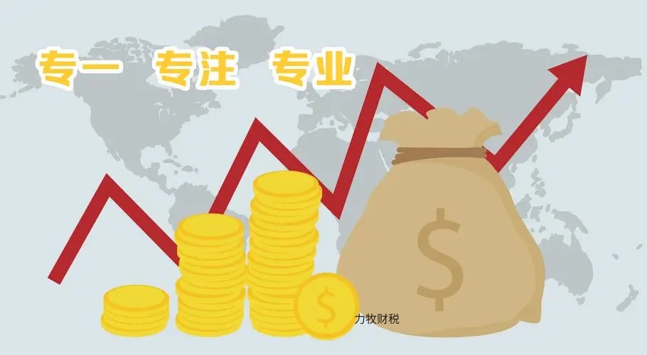 上海滩非典型90后“强哥”，靠码头年营收过10亿！