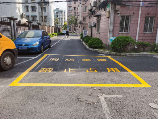 道路划线
