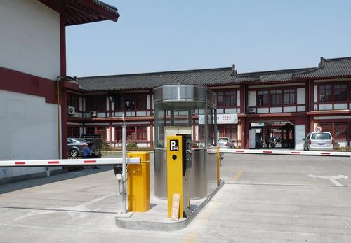 停车场收费系统