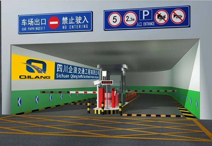 冷漆道路划线
