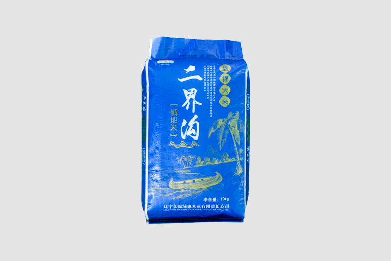 二界沟碱地米10kg