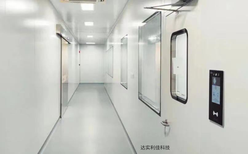 北京达实利佳科技有限公司