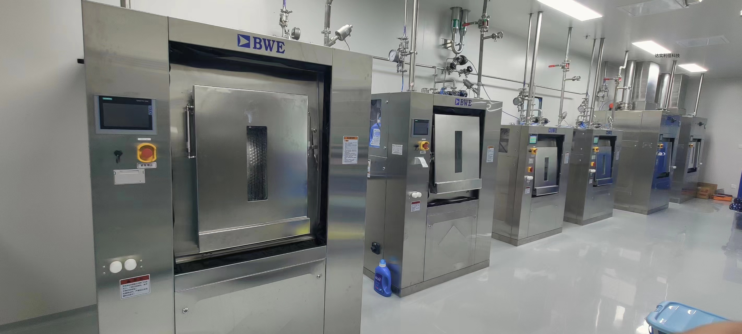 北京达实利佳科技有限公司