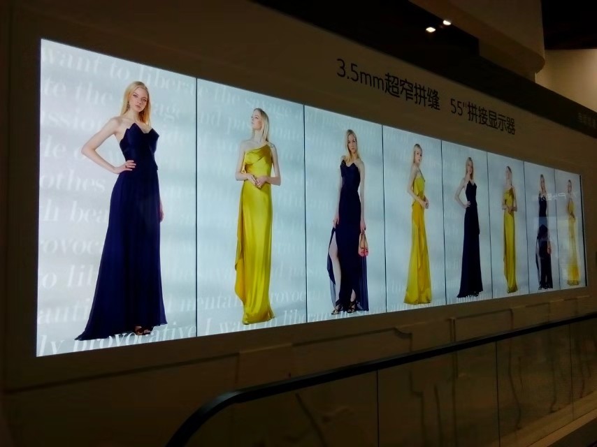 拼接屏1
