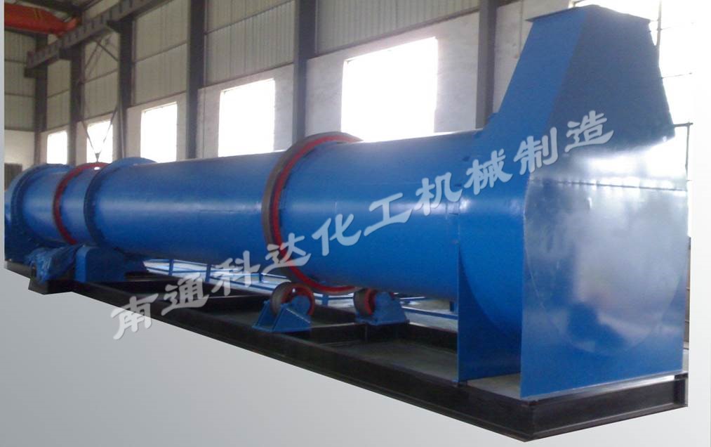 转筒干燥机