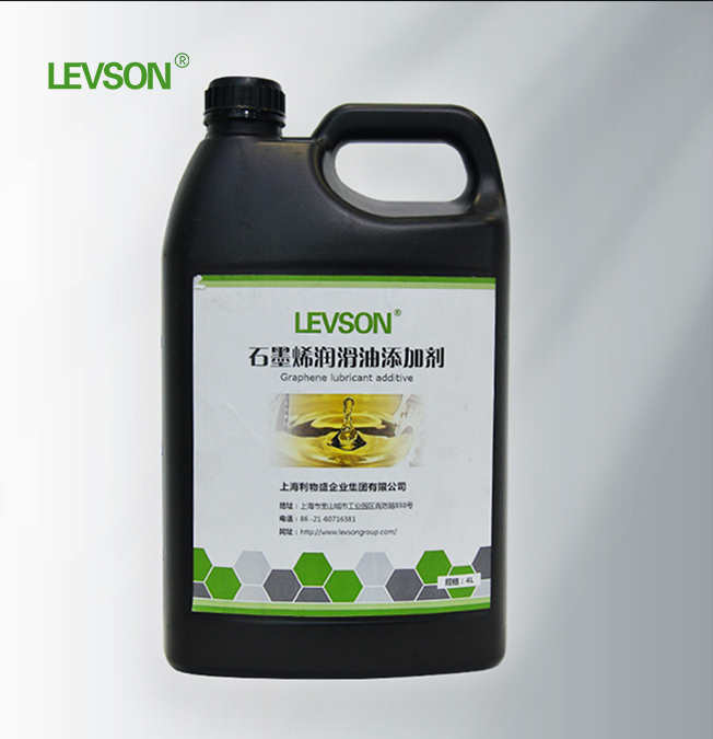 石墨烯润滑油添加剂