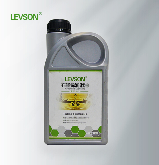 石墨烯润滑油
