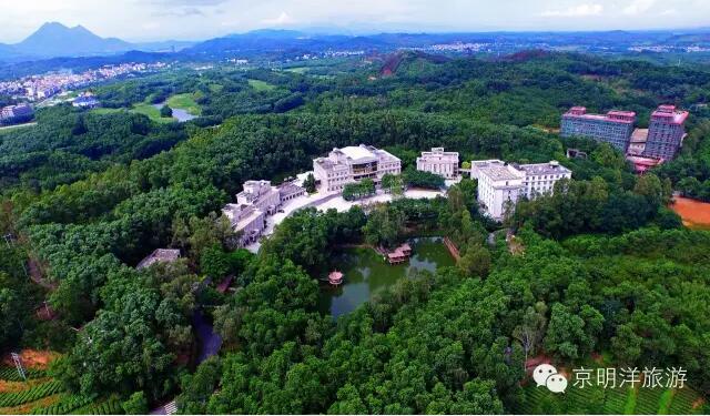 《潮生活》八十三期 揭西京明温泉度假村