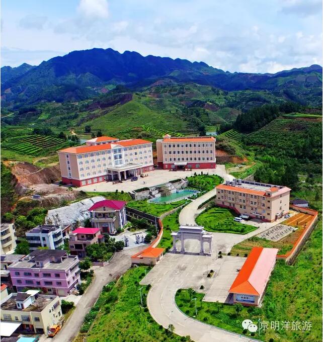 《潮生活》揭西大洋云雾山庄