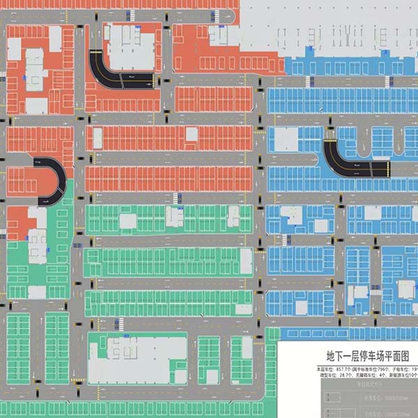 成都停车场图纸优化设计