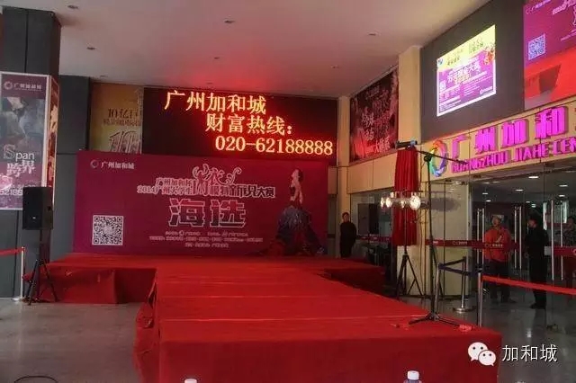 2014大学生内衣模特新锐大赛海选第二场