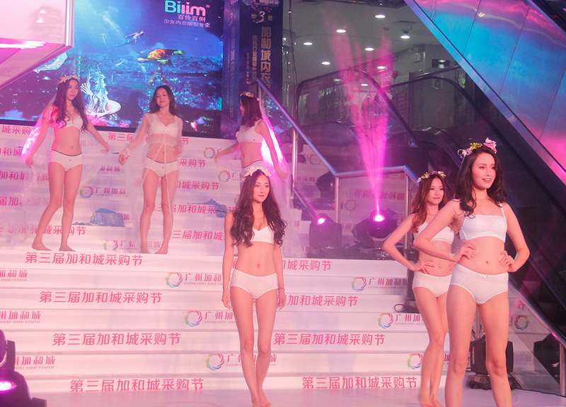 活动现场2