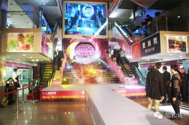 广州加和杯2014广州大学生内衣模特新锐大赛初赛20强晋级名单。