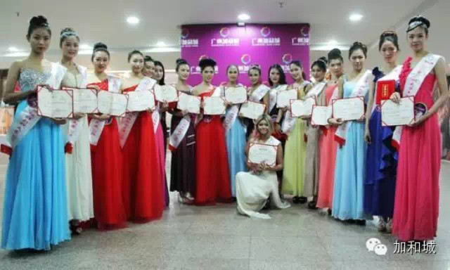 广州加和杯2014大学生内衣模特新锐大赛初选赛今日在广州加和城拉开帷幕！