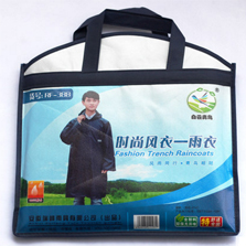 连体全身电瓶车雨衣加厚