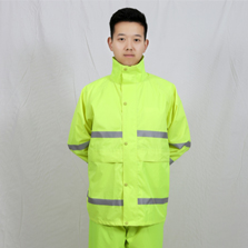 荧光黄警示服