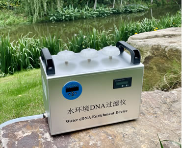 水环境DNA过滤仪