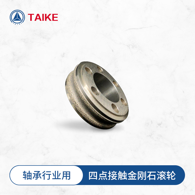 桃型溝4P金剛石滾輪，4點接觸滾輪
