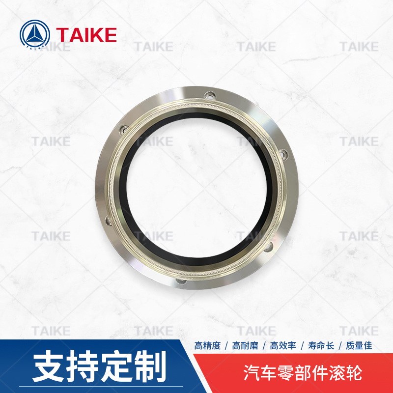 汽車零部件用金剛石滾輪