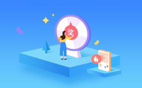 有这张票，个人公益捐赠可税前扣除！