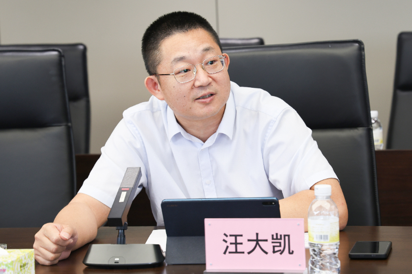 照明、以旧换新、节能、广州物博会、广州物业展、智慧物业、座谈会