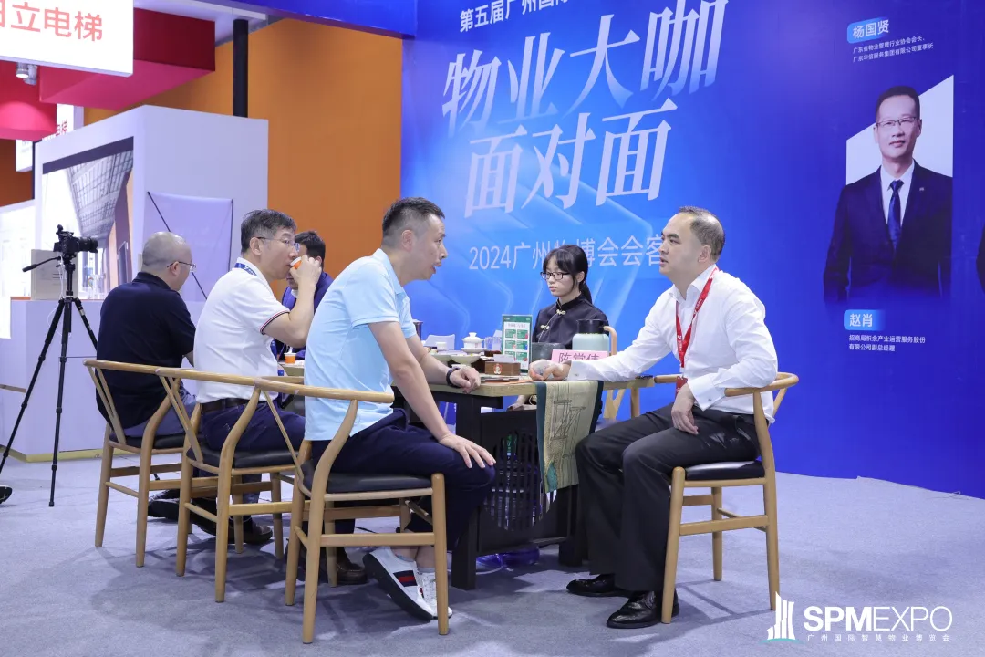 各大物企、签约、广州物博会、广州物业展、物业、智慧物业、物业展 各大物企、签约、广州物博会、广州物业展、物业、智慧物业、物业展