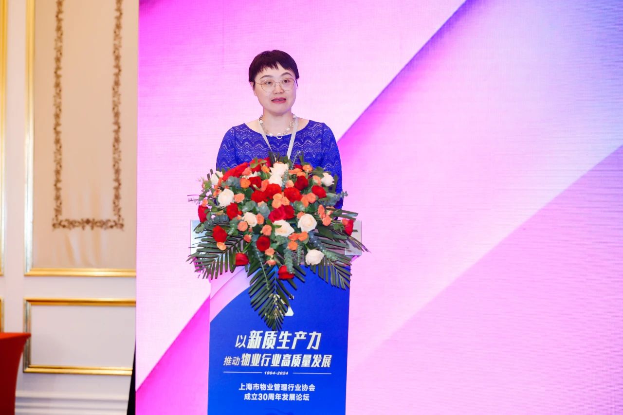 高质量发展、物业大咖、大咖齐聚、物业协会、智慧物业、广州物业展、物业协会、物业展