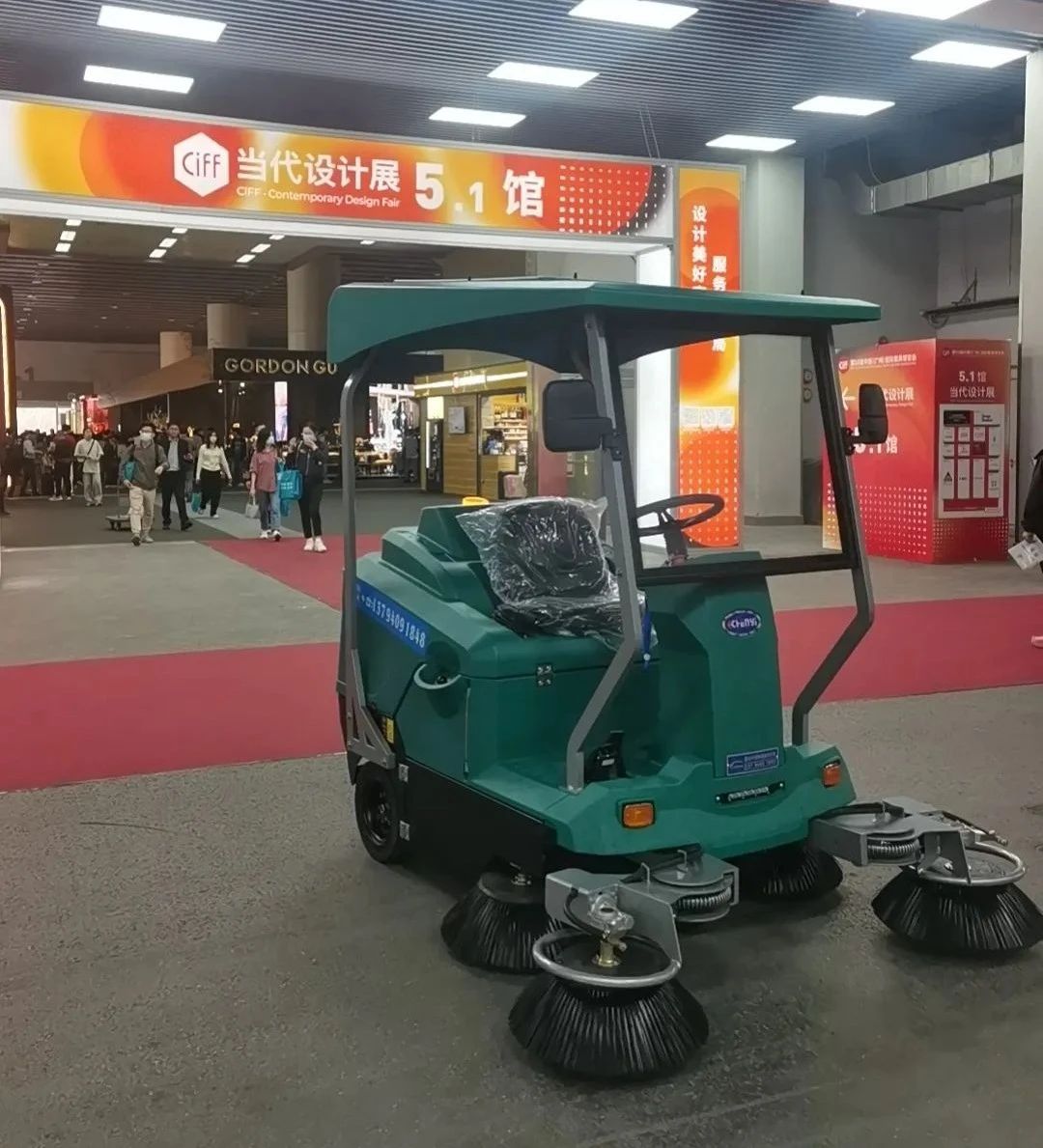 广州物博会、广州物业展、展商、清洁、物业清洁