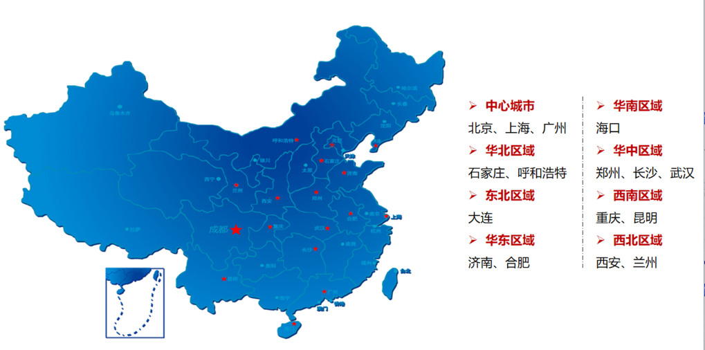 全国15+服务机构 全国15+服务机构