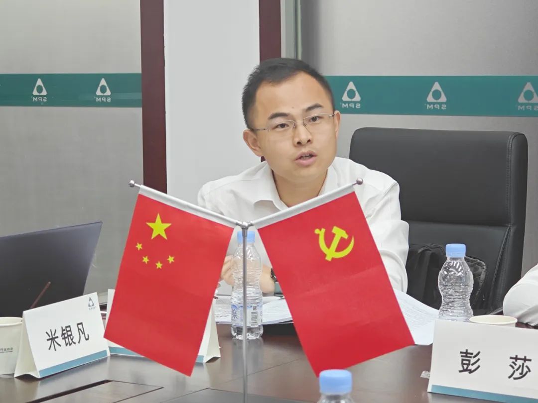 物业、产业转型、物业管理 物业、产业转型、物业管理