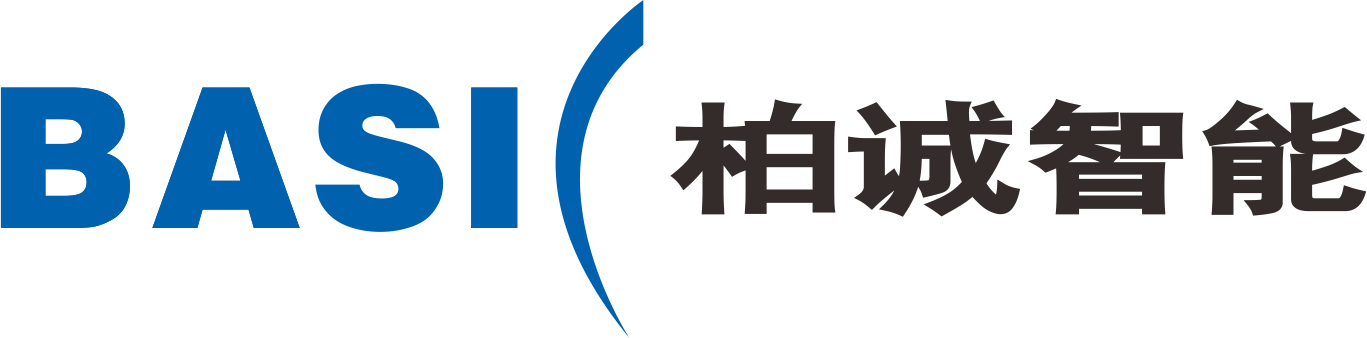 广州物博会、智慧物业、物业服务