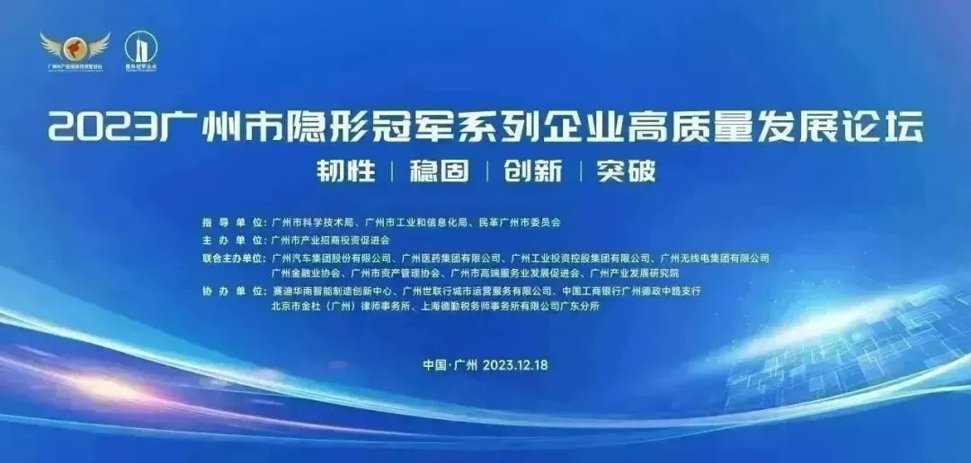 物业管理、物业服务、智慧物业 物业管理、物业服务、智慧物业
