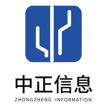 展商推荐、智能化、社区 展商推荐、智能化、社区