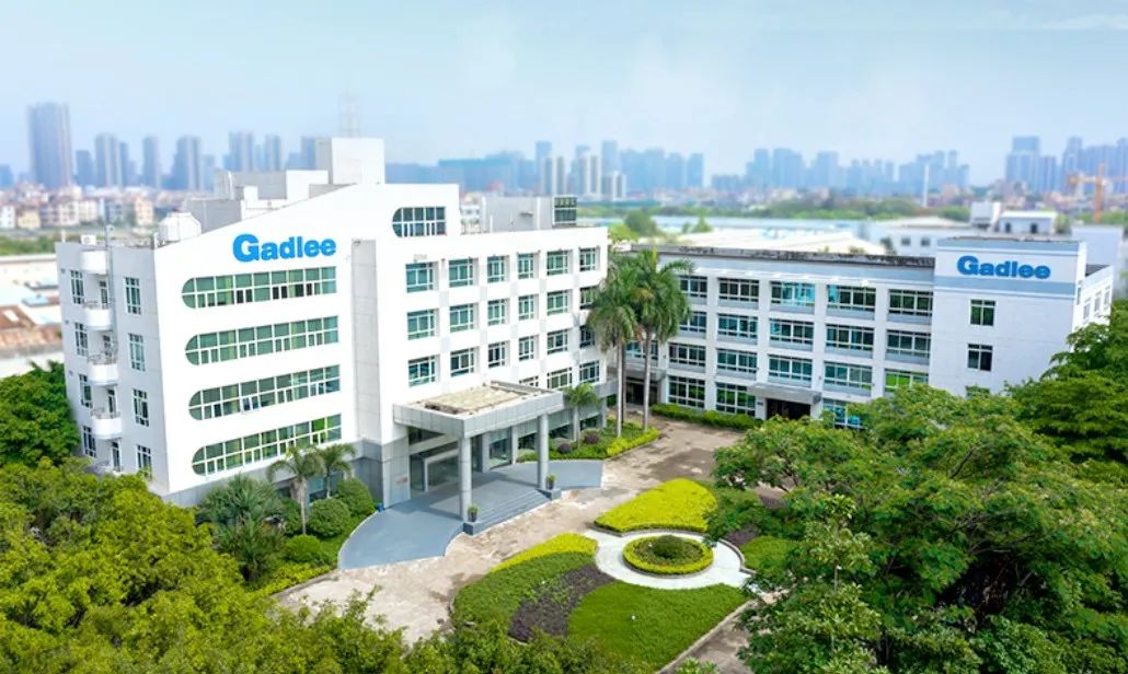 广东嘉得力清洁科技股份有限公司